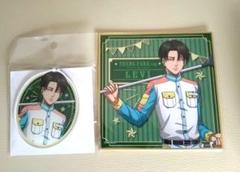 【未開封】進撃の巨人 ドンキ リヴァイ アクリルキーホルダー ミニ色紙