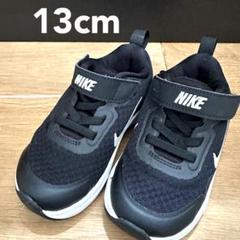 NIKE ベビーシューズ　13cm ベルクロストラップ　ブラック　スニーカー
