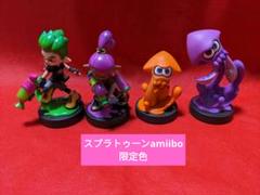amiibo スプーラトゥーン 限定色 色違い 当時物 アミーボ スプラトゥーン 2025年最新】限定色amiiboの人気アイテム - メルカリ