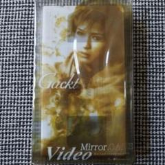 GACKTレアCD 3枚セット Gackt / Mirror.OASIS - メルカリ