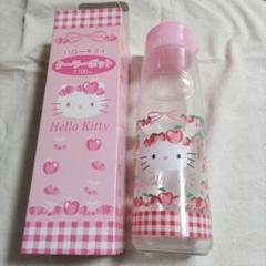 レトロ　ハローキティ クーラーポット 1100ml