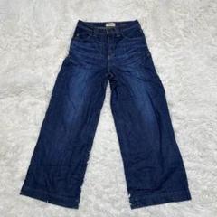 極美品❗️YANUKデニム　お値下げ可❗️ ニュース一覧 | YANUK ONLINE STORE