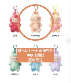 【正規品】THE MONSTERS Big into Energy リーズ
