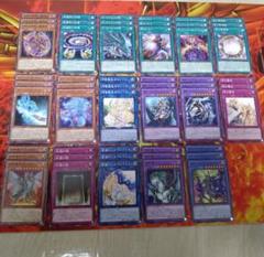 遊戯王　ブラックマジシャンデッキパーツ　レア高目　① ブラックマジシャン デッキパーツ 遊戯王 ブラマジの通販 by