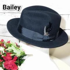 極美品✨Bailey of HOLLYWOOD パナマハット　ブラックリボンXL Amazon | [ベイリー] ハット パナマハット 本パナマ パナマ 中