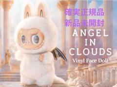 文学+小説 THE MONSTERS - ANGEL IN CLOUDS THE MONSTERS - ANGEL IN CLOUDS Vinyl Face Doll Pre Order