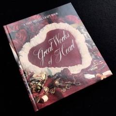 ハートをモチーフとした刺繍図案集「Great Works of Heart」