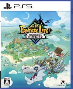 【24時間以内発送】ファンタジーライフi 新品未開封 24時間以内発送】ファンタジーライフi 新品未開封 - メルカリ