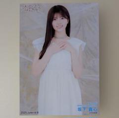 【抽プレ】NMB48 黒島咲花 直筆サイン入りチェキ【レア】 即購入OK⭕️ 最終値下げ】NMB48 黒島咲花 直筆サイン入りチェキ【レア】 即