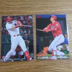 2025年最新】プロ野球チップス 新井貴浩の人気アイテム - メルカリ