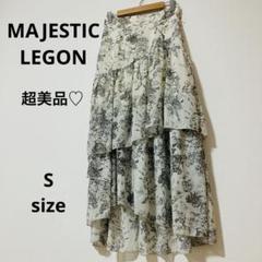 超美品♡MAJESTIC LEGON フレアスカート　ロング　S ウエストゴム