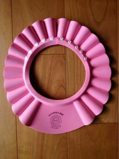 ひまわり シャンプー ピンクの中古 未使用品 メルカリ