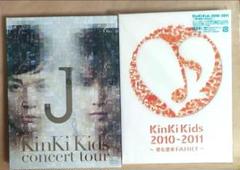 KinKi Kids concert Tour DVD 初回盤 - メルカリ
