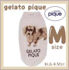 新品】ジェラピケ DOG柄 ダックスフンド 上下セット ハーフ