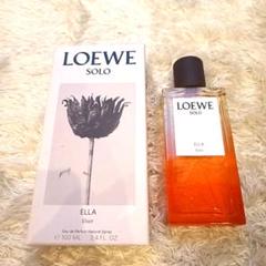 LOEWE ロエベ Solo Ella ソロ エジャElixir エリクシール ロエベ ソロ エジャ エリクシール EDP・SP 100ml 送料無料 LOEWE
