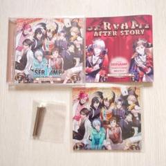SERVAMP-サーヴァンプ- ドラマCD 吸血鬼だらけの後日談 初回限定版