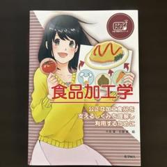 2025年最新】佐藤_肇の人気アイテム - メルカリ