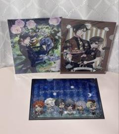 黒執事 クリアファイル まとめ