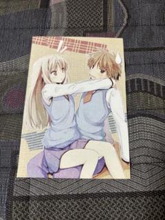 新品未使用　ペットな彼女　ポストカード