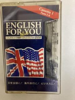 旺文社　英会話用テキスト＆テープセット 英語学習 英会話教材 カセットテープ まとめ売り - メルカリ