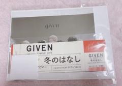 ギヴン展 given ピックキーホルダーセット A