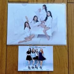 KARA ハラ　サイン入り生写真&amp;クリアファイル2枚セット　当選書付き　未使用 61NyYhnWNRL._AC_SY200_QL15_.jpg