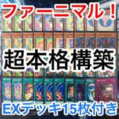 ファーニマル ベアの中古 未使用品を探そう メルカリ ファーニマル ベアの中古 未使用品を探そう メルカリ