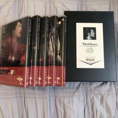 矢沢永吉 TREASURE BOX 5枚組DVD－BOX トレジャーボックス