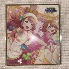プロセカ 花里みのり 色紙 27B ドリプレ ミニ色紙 プロセカ 花里みのり 色紙 ミニ色紙 ドリプレ - メルカリ