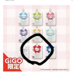 未開封　GIGO　TWICE　パスケース　フィギュア　ミブリー　ナブリー　4種 2025年最新】TWICE gigo パスケースの人気アイテム - メルカリ