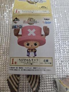 ワンピース1番クジ  チョッパー6種類 一番くじ チョッパー&クリーチャー｜一番くじ倶楽部｜BANDAI