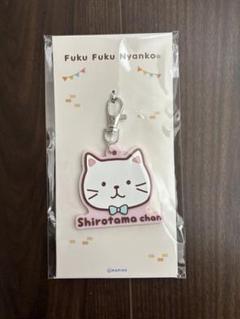Fuku Fuku Nyanko ふくにゃんマーケットストラップコンプリート