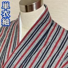 KA571 準美品 単衣 紬 身丈154cm 夏用 バチ襟 夏着物 正絹