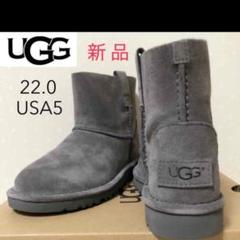 新品未使用　UGG 19cm サイドファスナーブーツ UGG Australia レインブーツ レディース ショートブーツ
