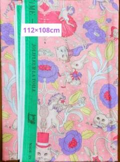 専用☆ バッグなど6点☆ ジョリーフルール JoliFleur la Toile】ジョリーフルール｜生地｜公式ホームページ