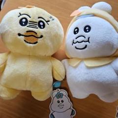 んぽちゃむ ぬいぐるみ 4個 Amazon.co.jp: んぽちゃむ ぬいぐるみ 4点セット : Toys & Games