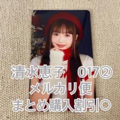 m76804414214_1.jpg?1734175406