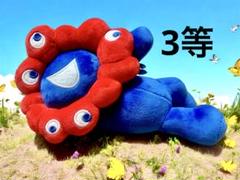 ミャクミャクくじ　3等　10体セット ミャクミャクくじ 3等 10体セット - メルカリ