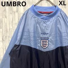 2025年最新】UMBRO イングランド ナイロンジャケットプル