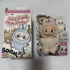 Labubu Exciting Macaron 【正規品】