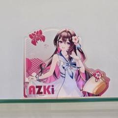 2025年最新】azki アクリルスタンドの人気アイテム - メルカリ