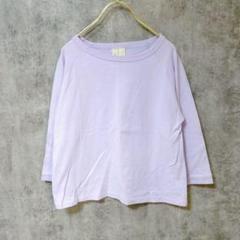 【美品】ZOOTIE ズーティー 長袖シャツ カットソー パープル トップス L