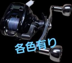 極美品　ダイワ　シルバークリーク　エアTW ストリームカスタム　8.5L 左 2025年最新】メカニカルブレーキノブの人気アイテム - メルカリ