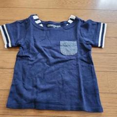【値下げ】オーガニックコットン ネイビーTシャツ 100cm