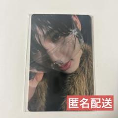 プラチャMD 特典　ユジン