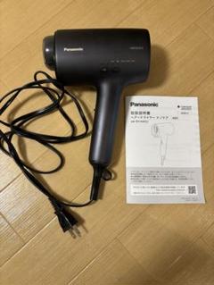 2025年最新】Panasonic ドライヤー ナノケア 年製の人気アイテム