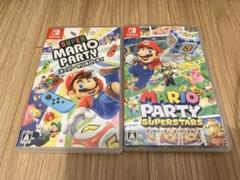 スーパーマリオパーティ & マリオパーティ スーパースターズ セット