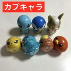 2025年最新】アチャモ フィギュアの人気アイテム - メルカリ
