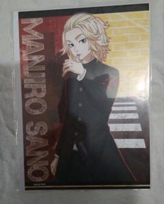 東京リベンジャーズ 佐野万次郎 新体験展 韓国 クリアポスターΩ