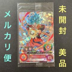 2025年最新】bm2孫悟空の人気アイテム - メルカリ